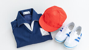 学校指定体操服